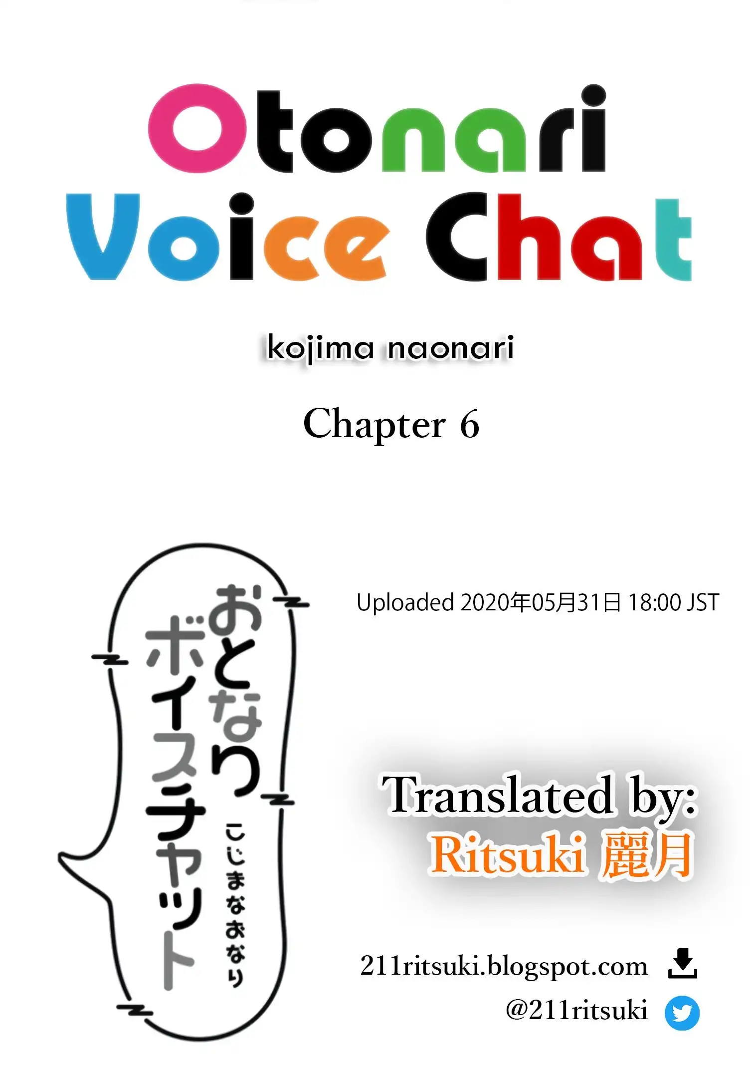 Otonari Voice Chat Chapter 6 1